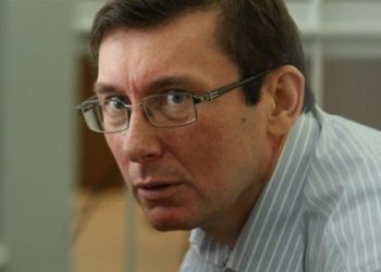 Луценка за гратами не лікують