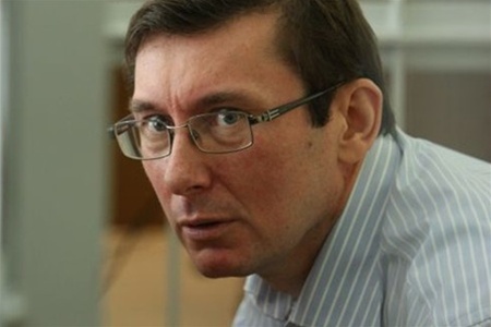 Луценко: мнение о будущем страны