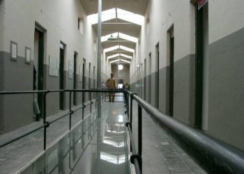 Начальник Лукъяновского СИЗО получил повышение