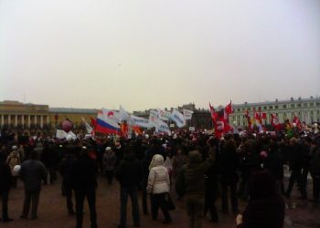 В Санкт-Петербурге митинг прошел с тысячной поддержкой
