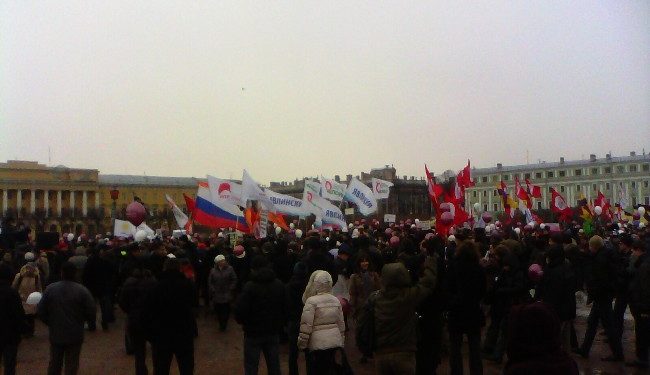 В Санкт-Петербурге митинг прошел с тысячной поддержкой