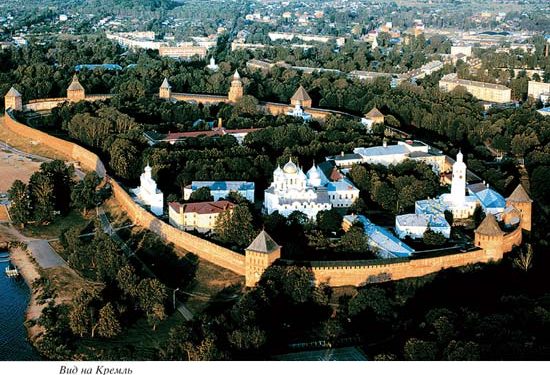 Выборы губернатора в Новгородской области пройдут по новой схеме