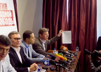Мосгорсуд подтвердил законность отказа МИнюста об отказе в регистрации ПАРНАС