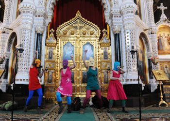 Задержана ещё одна феминистка из Pussy Riot