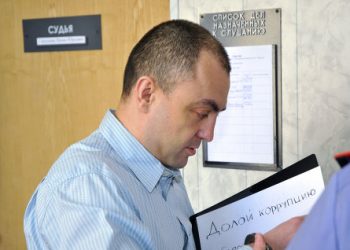 Спамера Куваева признали педофилом в присяжном суде
