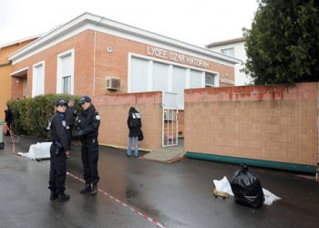 Тулузский террорист ранен или убит