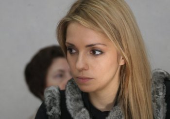 Тимошенко подала в суд на Генпрокуратуру