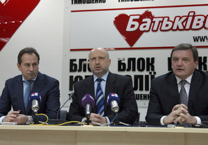 У «Батькивщины» и «НС» будут общие предвыборные штабы