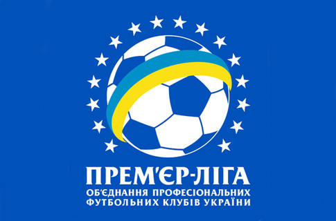 Дочекались: завтра стартує весняна частина Чемпіонату України