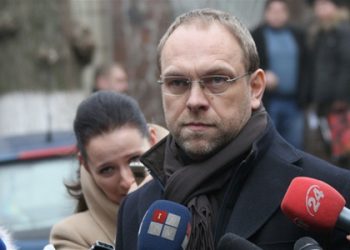 Стало известно, почему к Тимошенко не приехала мать