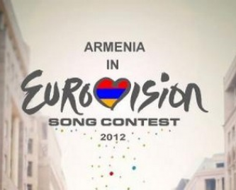 Армения бойкотирует «Евровидение 2012»