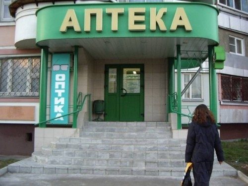 Азаров хоче зробити ліки доступнішими по ціні для населення