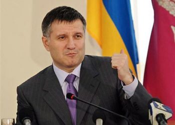 Авакова арестовали в Италии