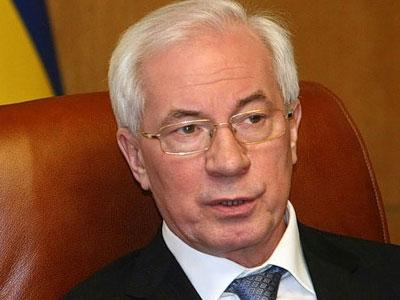 Азаров рассказал студентам об украинской экономике