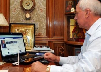 Сегодняшние заявления Азарова на Facebook