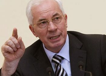 финансовые ресурсы