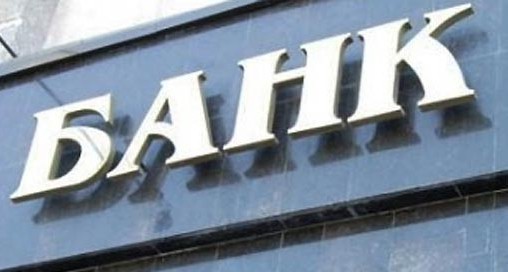 Никколо Макьявелли, Причины войн между державами