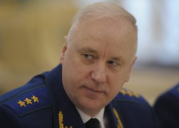 Бастырыкин уволил ряд руководителей следственных органов в Татарстане