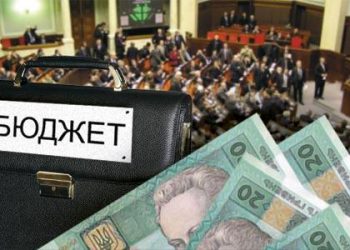 Бюджет переделают из-за новой социальной политики