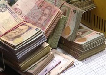 Соціальні виплати виплачиватимуть