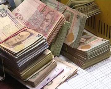 Соціальні виплати виплачиватимуть