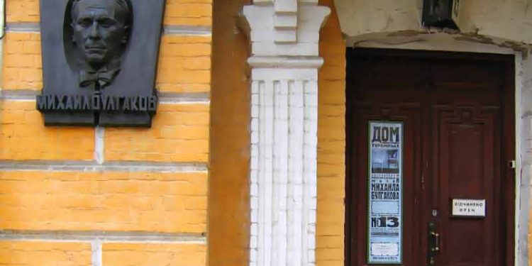 Музей закрили через ремонт на Андріївському узвізі
