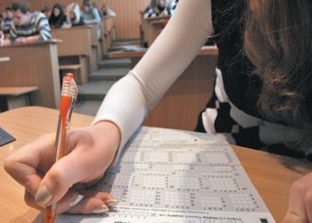 В Украине проходит пробное тестирование