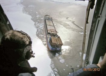 В Азовском море найдено судно, которое пропало месяц назад