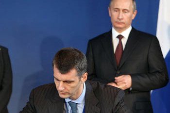 Прохоров может появиться в правительстве президента Путина