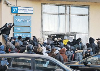 Полиция опровергает информацию о нападении на офис «Ланта-тур»