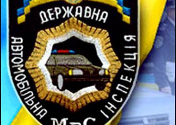 Валентин Хоптян заперечує свою причетність до до ДТП