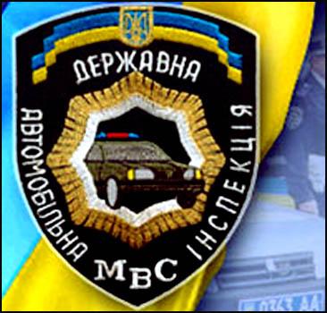 Валентин Хоптян заперечує свою причетність до до ДТП
