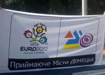 Донбасс продемонстрировал свои преимущества в Берлине