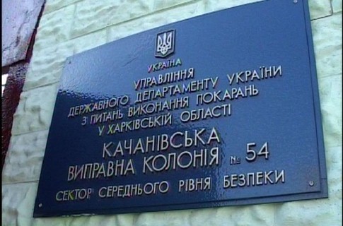 К Тимошенко не пустили шведов