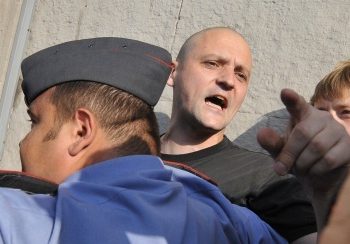 Полиция задержала Удальцова за организацию провокации