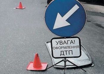 Люди продолжают гибнуть на дорогах