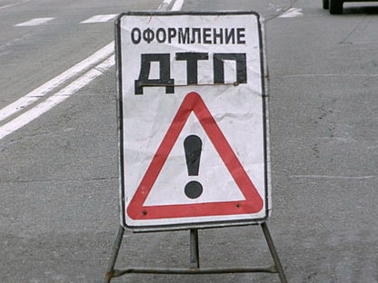 В Винницкой области автомобиль сбил 5-летнюю девочку