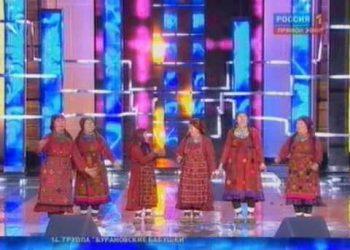 Глава Удмуртии поздравил «Бурановских бабушек» с победой