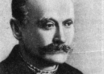 Іван Франко