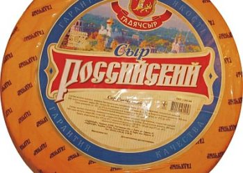 Проверив «Гадячсыр» инспекторы с РФ не выявили технических нарушений