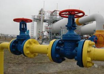 «Нафтогаз» хочет взять у «Газпромбанка» кредит на два миллиарда долларов