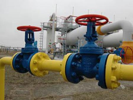 «Нафтогаз» хочет взять у «Газпромбанка» кредит на два миллиарда долларов