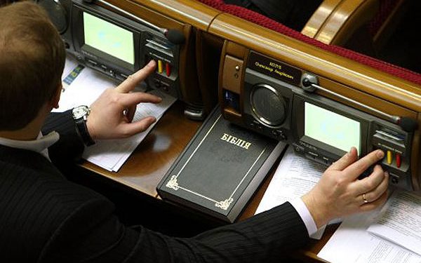 Прожиточный минимум украинцам не поднимут
