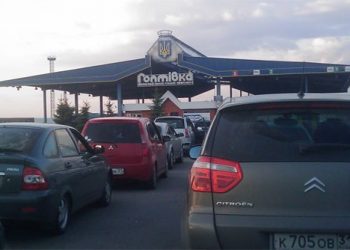 На реконструкцию «Гоптовки» нужно еще 50 миллионов