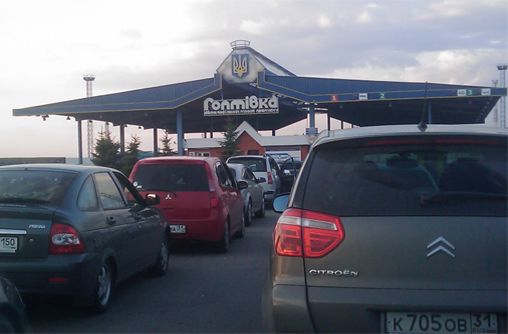 На реконструкцию «Гоптовки» нужно еще 50 миллионов