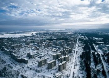 Чернобыльские дневники: новый триллер от автора