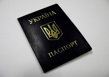 Люди змінюють імена на екзотичні