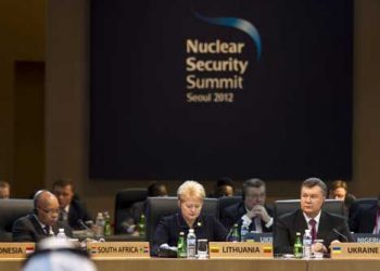 Ядерный саммит в Сеуле для Украины Был успешным – АП