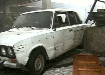 В Кабардино-Балкарии расстрелян полицейский