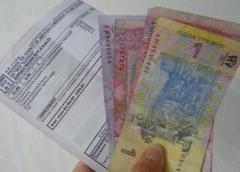 Киевлянин добился снижения тарифов на 100 гривен